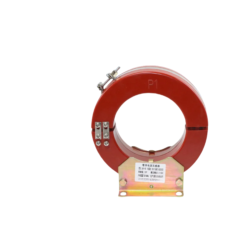 Zero-sequence current transformer